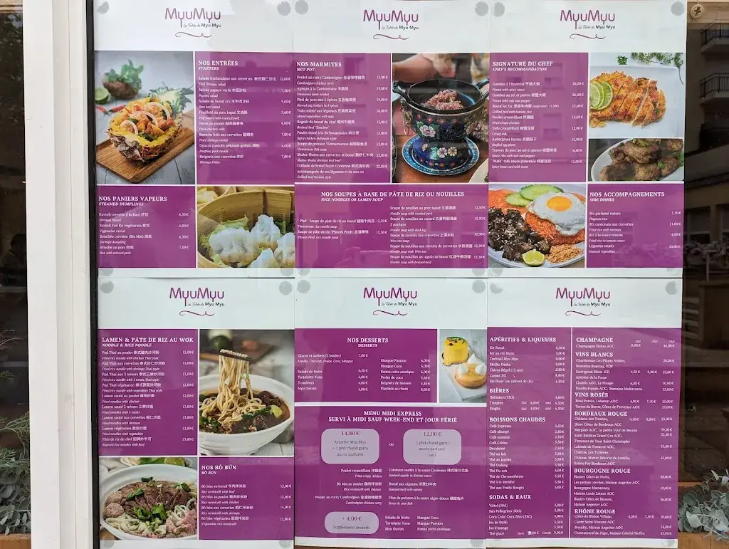 Menu_Myu Myu Maison Gourmande_Bussy-Saint-Georges_immagine_3