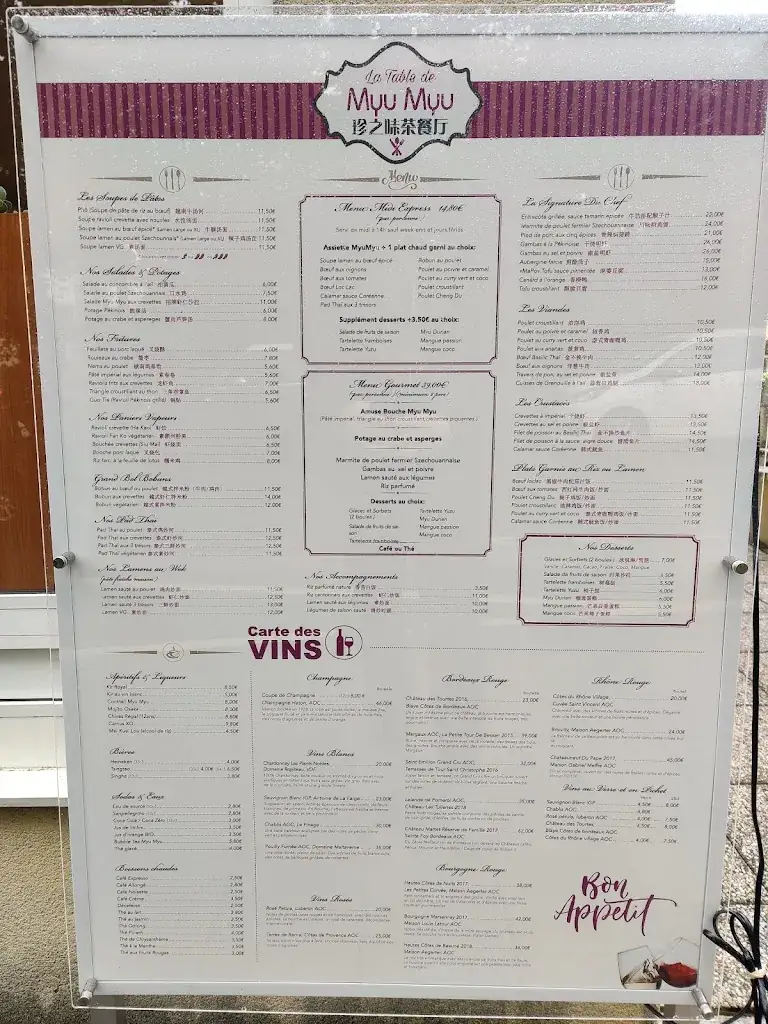 Menu_Myu Myu Maison Gourmande_Bussy-Saint-Georges_immagine_4