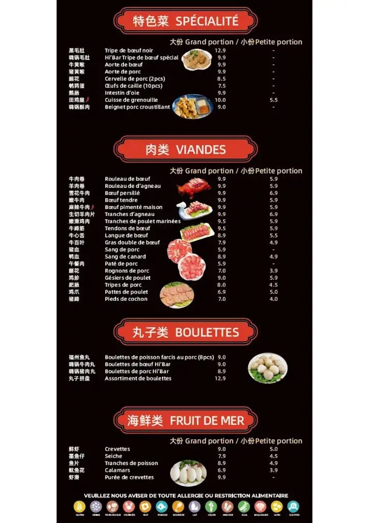 Menu_Restaurant Hibar  Bar brasserie_Bussy-Saint-Georges_immagine_1