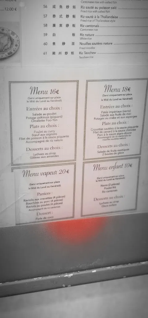 Menu_Villa de Bussy_Bussy-Saint-Georges_image_1