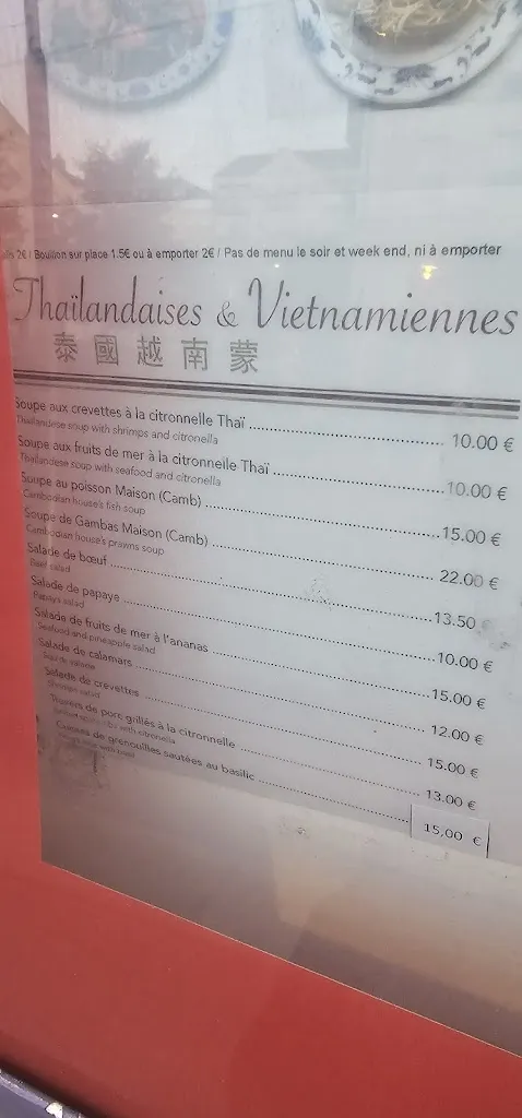 Menu_Villa de Bussy_Bussy-Saint-Georges_image_3