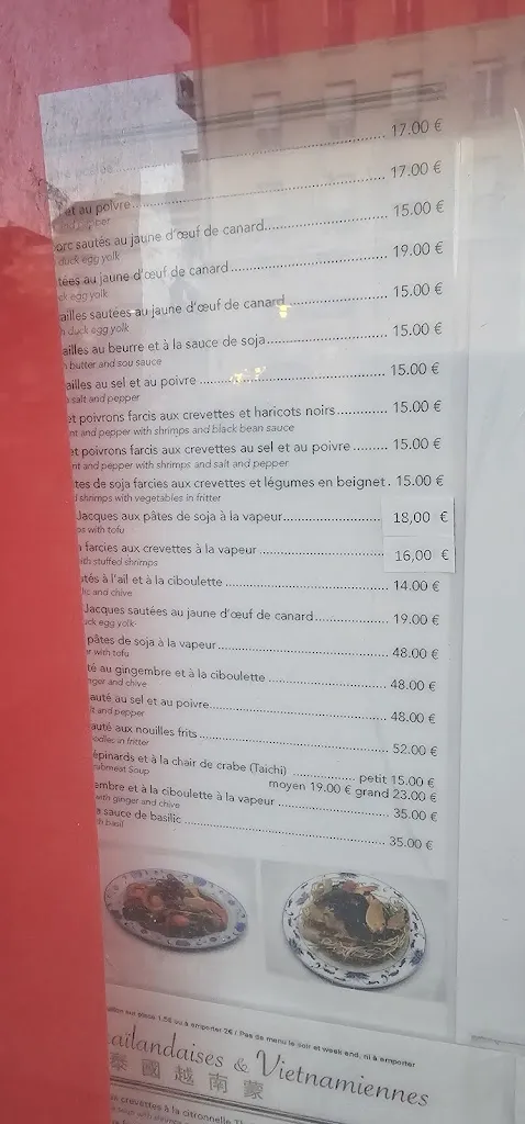 Menu_Villa de Bussy_Bussy-Saint-Georges_image_4