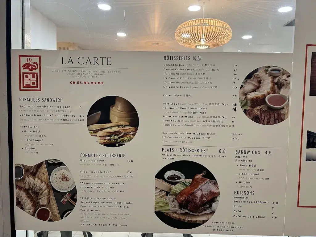 Menu_Dupo_Bussy-Saint-Georges_image_1