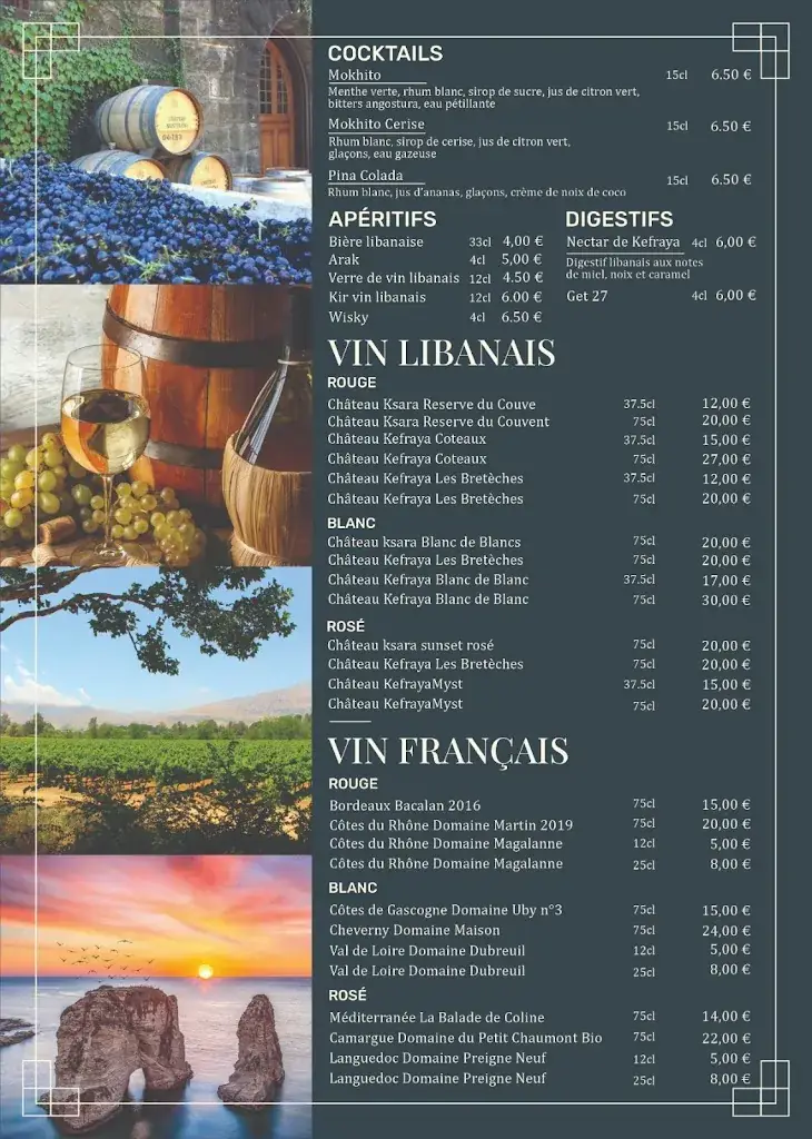 Menu_JOUD RESTAURANT_Mantes-la-Jolie_image_1
