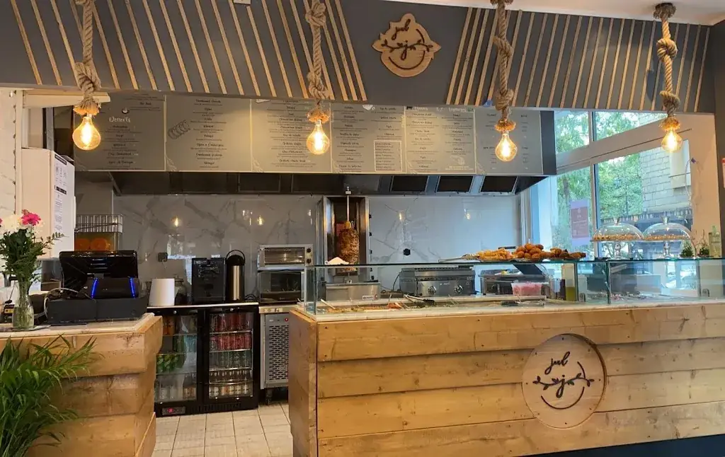 JOUD RESTAURANT_Mantes-la-Jolie_slider_image_1