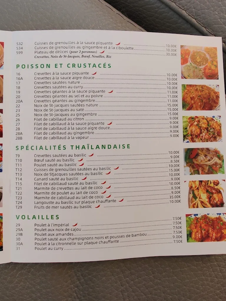 Menu_馮 Chez Phung _Bures-sur-Yvette_image_2