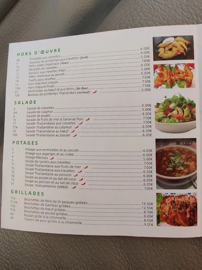 Menu_馮 Chez Phung _Bures-sur-Yvette_image_3