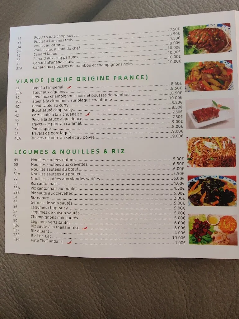 Menu_馮 Chez Phung _Bures-sur-Yvette_image_4