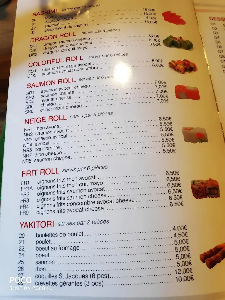 Menu_Osaka_Orsay_image_1