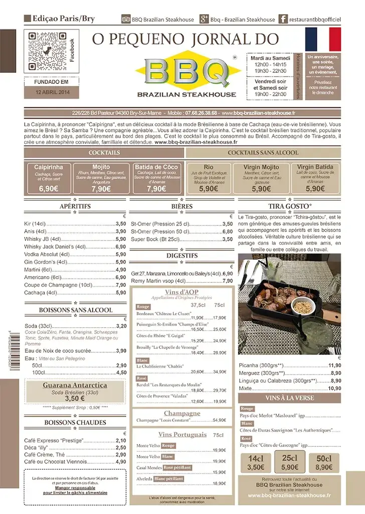 Menü_Restaurant BBQ Brazilian Steakhouse_Bry-sur-Marne_Bild_1