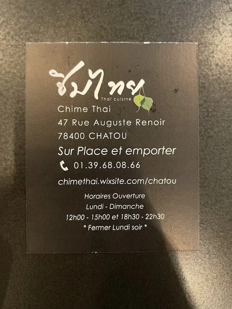 Paul Bou Haroun_Chime Thaï_Chatou_review