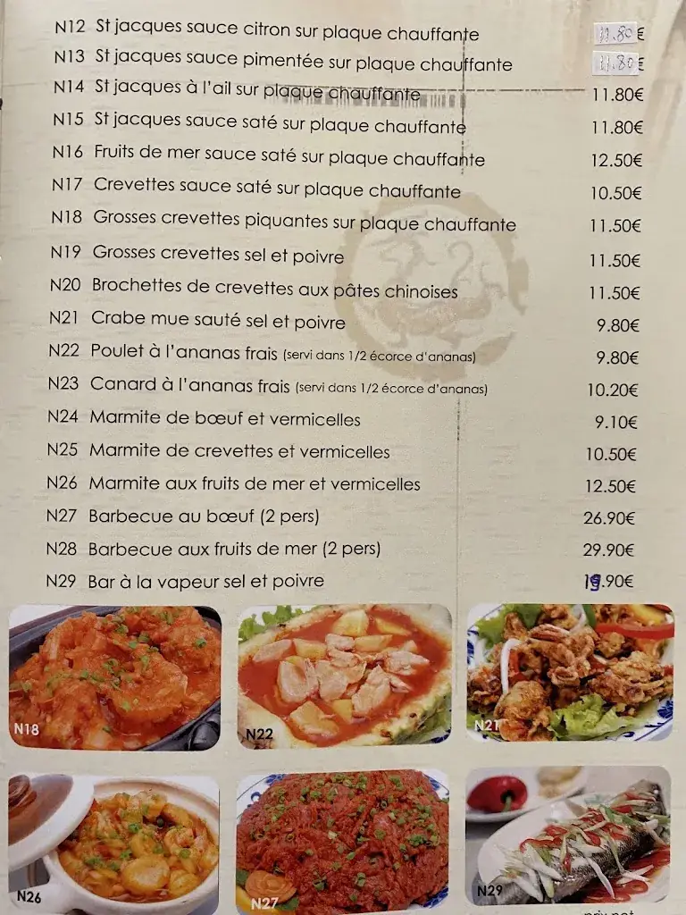 Menu_Dragon de Chatou._Chatou_image_1