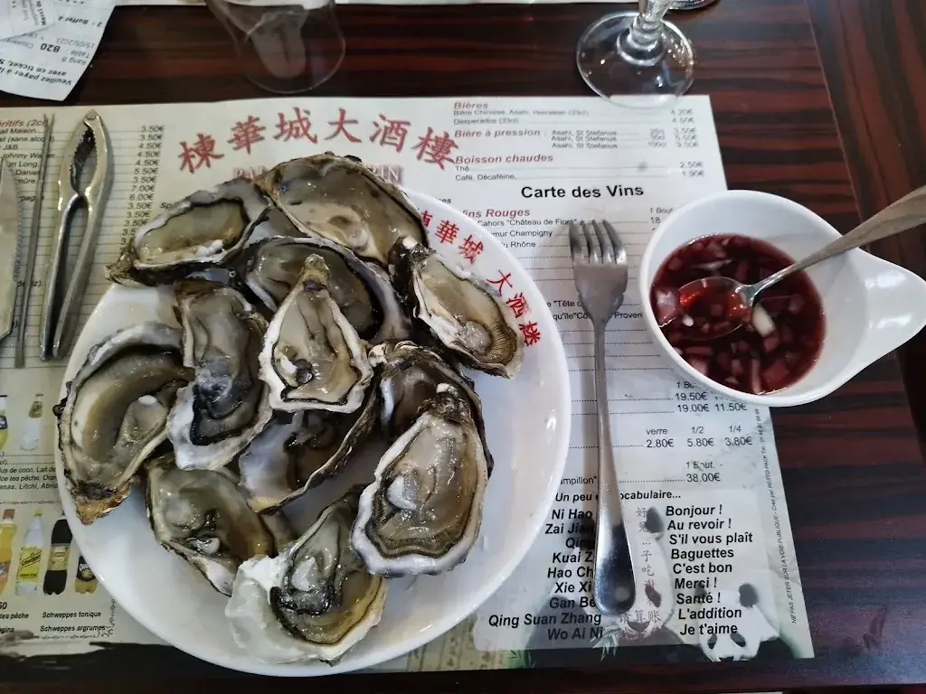 Menu_Palais de Mazarin_Chilly-Mazarin_image_9