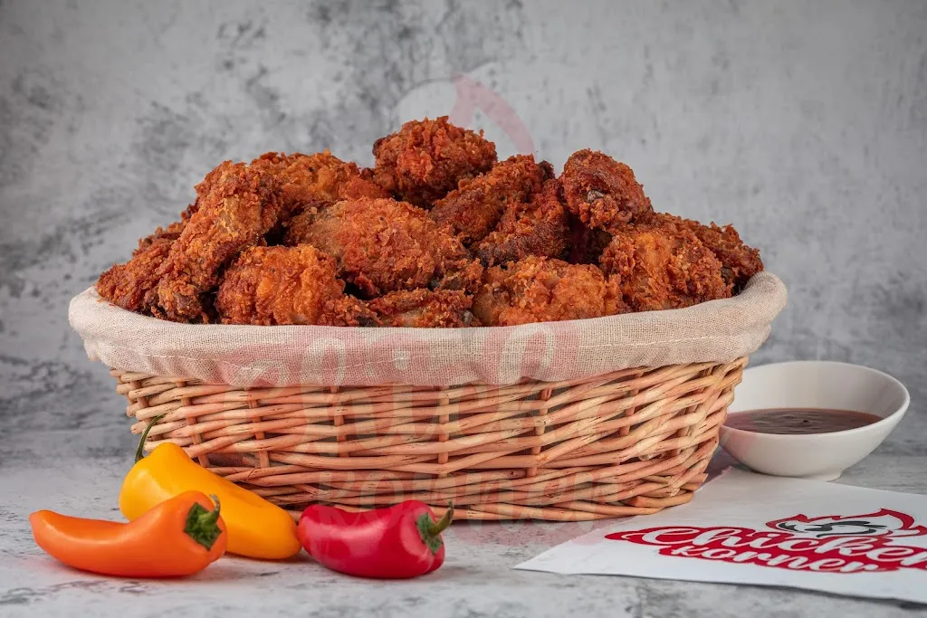 Menü_Chicken Korner_Longjumeau_Bild_5