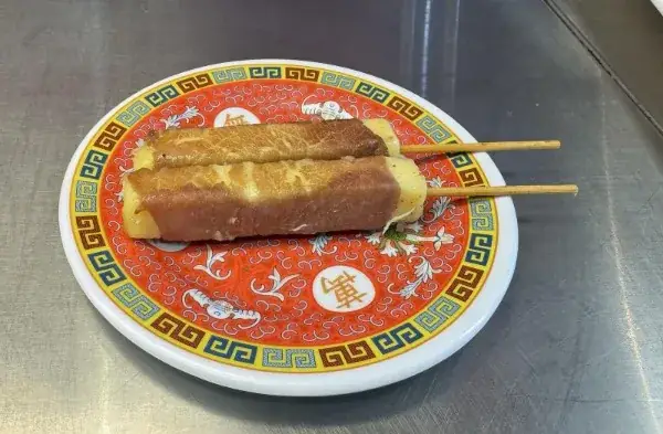 Menu_Chez Lily_Châtenay-Malabry_immagine_6