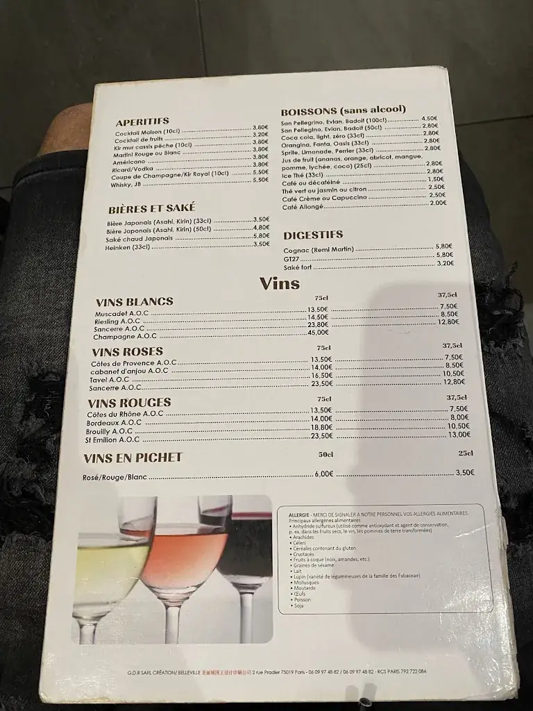 Menu_Yamasa 92_Châtenay-Malabry_immagine_1