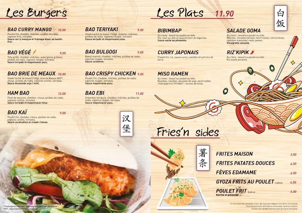 Menu_Ham BAO Burger_Chauconin-Neufmontiers_immagine_1