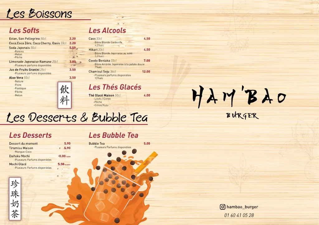 Menu_Ham BAO Burger_Chauconin-Neufmontiers_immagine_2