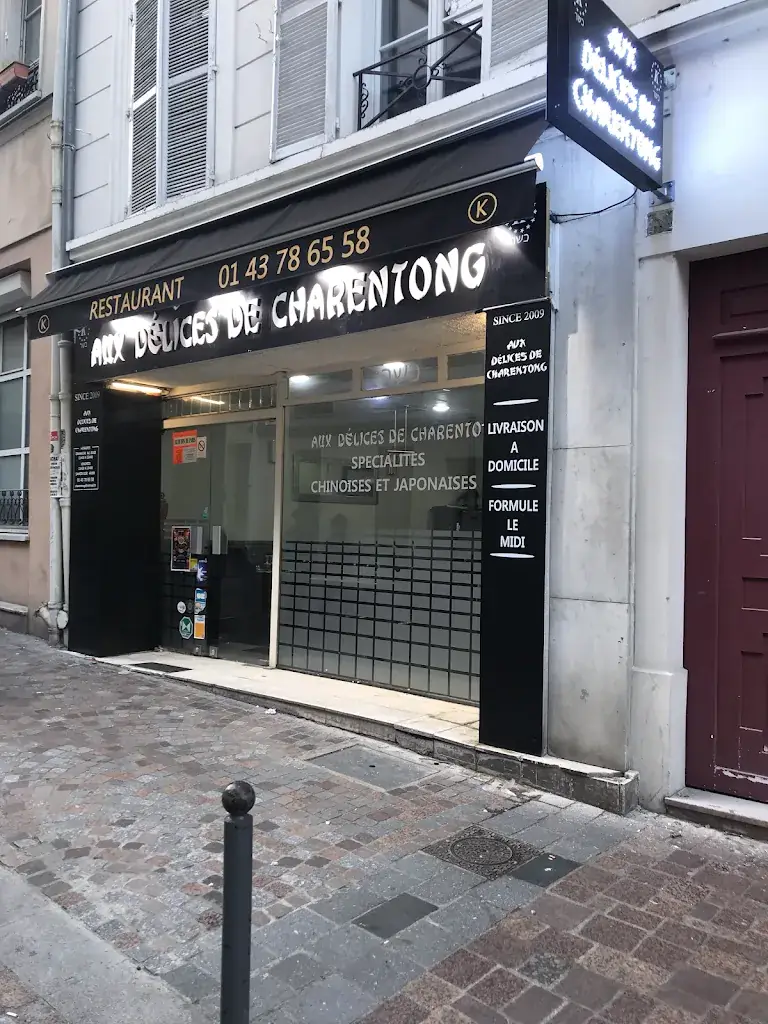 Aux Délices de Charentong restaurante en Charenton-le-Pont