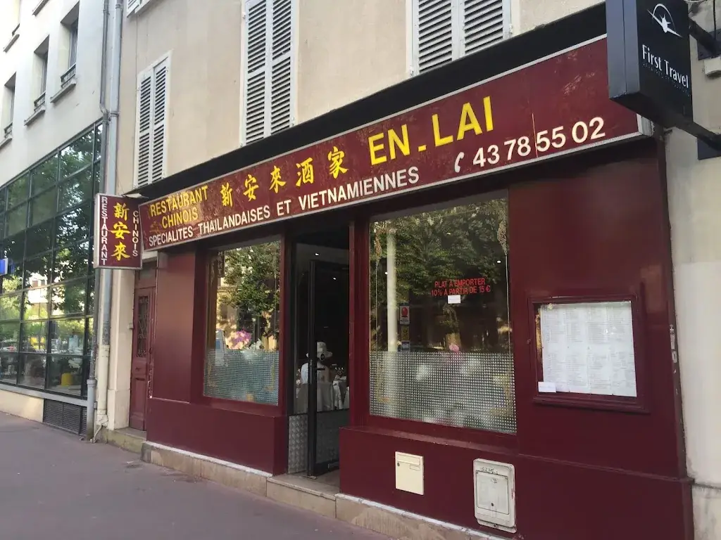 En-lai. restaurant in Charenton-le-Pont