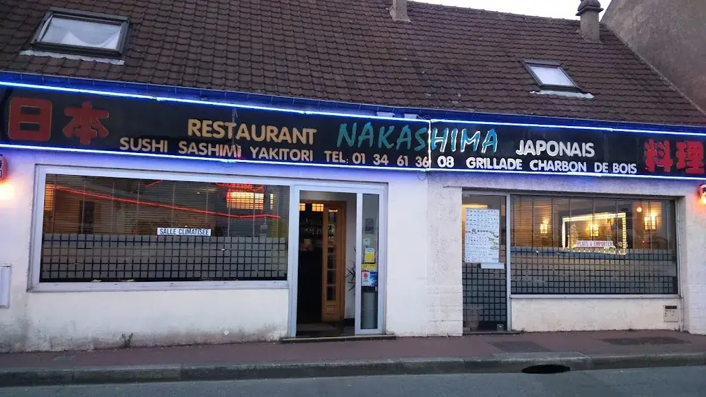 Nakashima_Coignières_slider_image_1