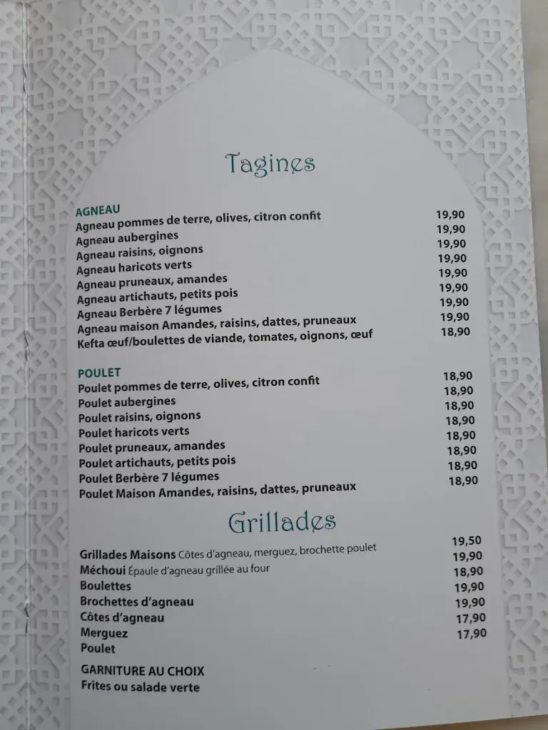 Menu_Le MAROC_Quincy-Voisins_image_2