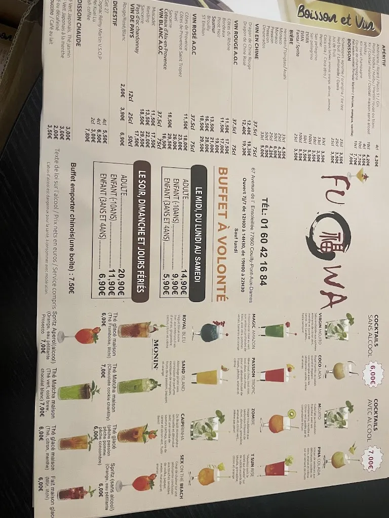 Menu_FUWA Restaurant Asiatique buffet A volonté_Couilly-Pont-aux-Dames_image_1