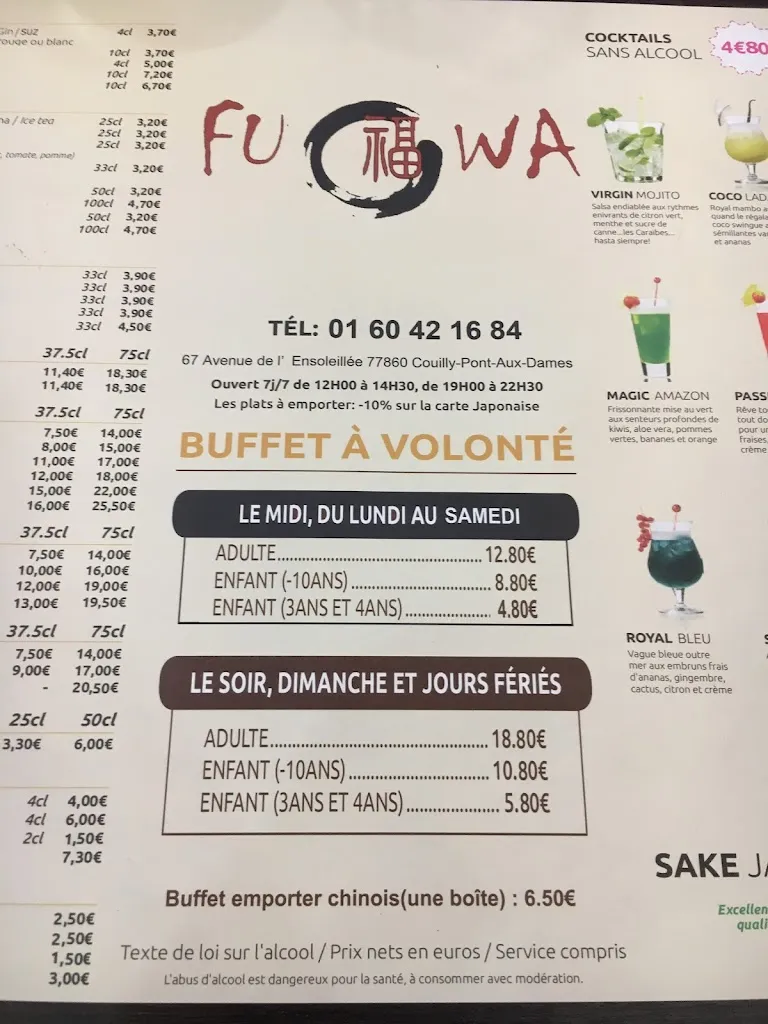 Menu_FUWA Restaurant Asiatique buffet A volonté_Couilly-Pont-aux-Dames_image_4