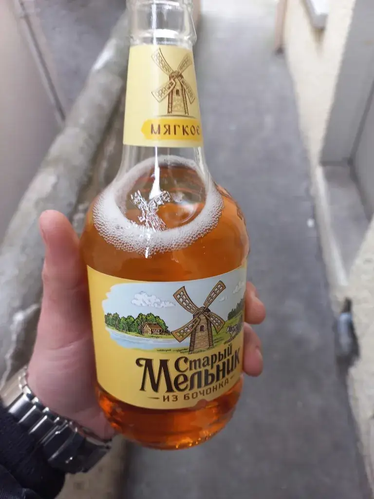 Menu_Les 3 As Dos Petiscos_Clichy-sous-Bois_image_5