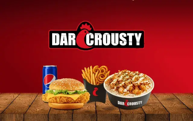 DAR🐔CROUSTY - Clichy-Sous-bois_Clichy-sous-Bois_slider_image_3