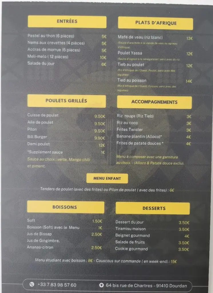 Menu_Les délices d'Ayana_Dourdan_image_2