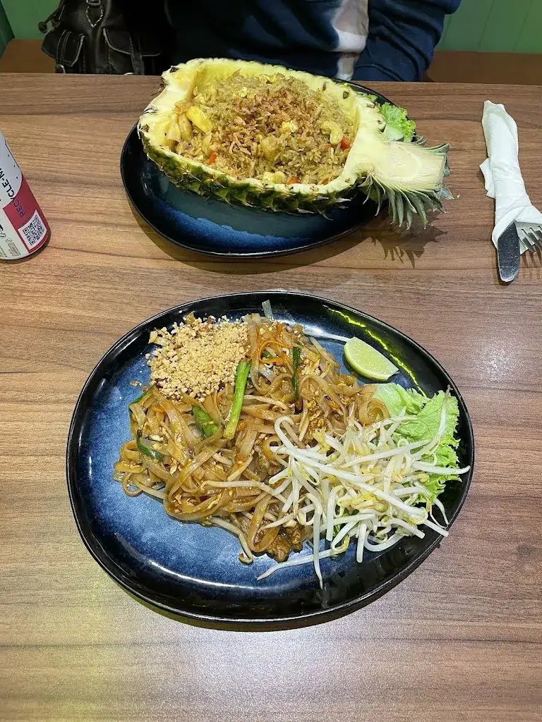 Rayane Ayoub Ait Allaoua_Bangkok Factory Evry_Évry-Courcouronnes_review