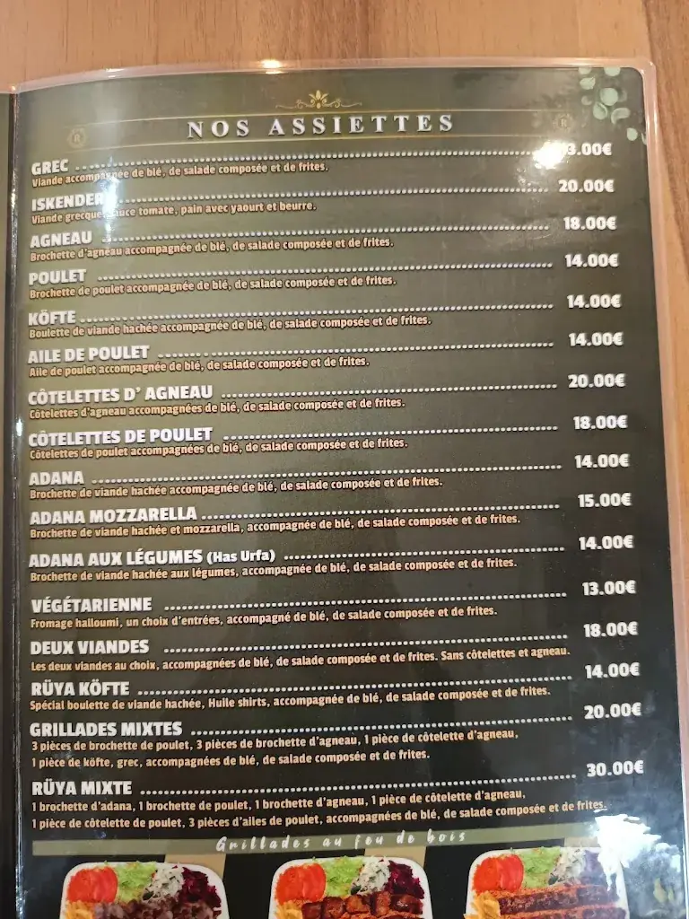 Rüya restaurant_Évry-Courcouronnes_menu_image_1