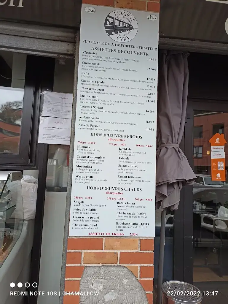 Menu_L'Orient_Évry-Courcouronnes_image_1