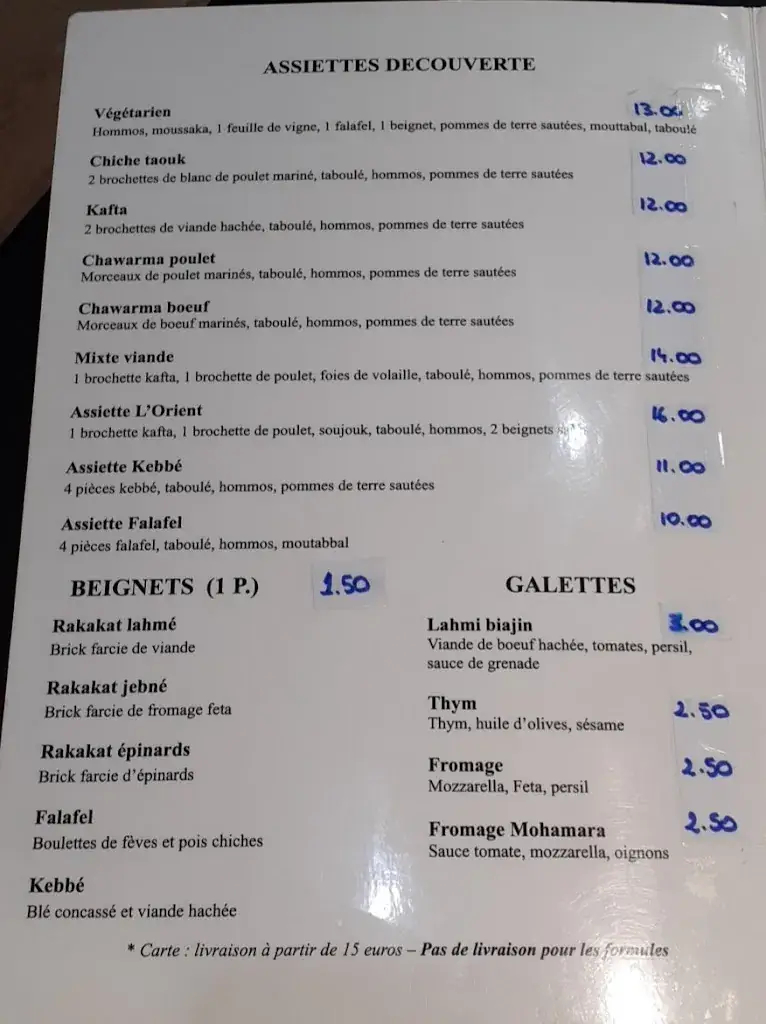 Menu_L'Orient_Évry-Courcouronnes_image_2