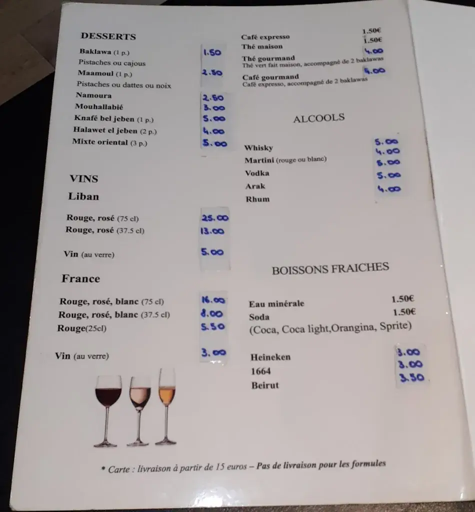 Menu_L'Orient_Évry-Courcouronnes_image_3