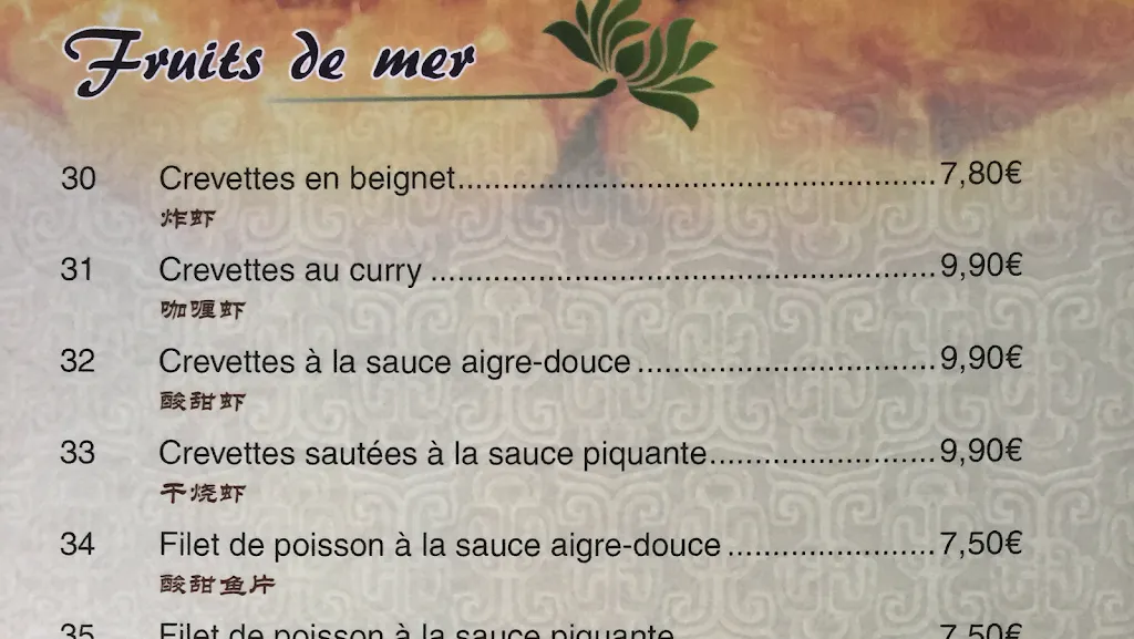 Menu_Village Bonheur_Chaville_image_2