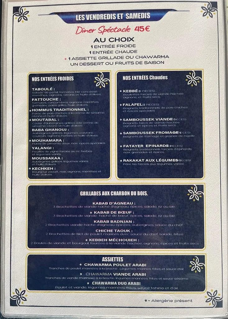 Menu_Maison De Jasmin مطعم بيت الياسمين_Créteil_image_1