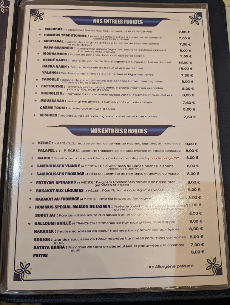 Menu_Maison De Jasmin مطعم بيت الياسمين_Créteil_image_2