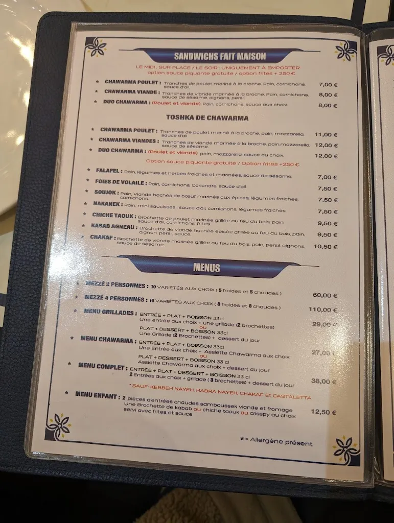 Menu_Maison De Jasmin مطعم بيت الياسمين_Créteil_image_3
