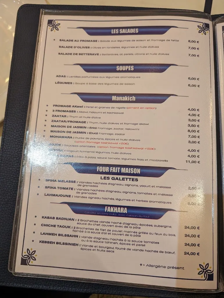 Menu_Maison De Jasmin مطعم بيت الياسمين_Créteil_image_4
