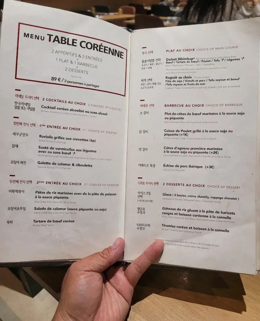 Menu_BABECO - Créteil Soleil_Créteil_image_2