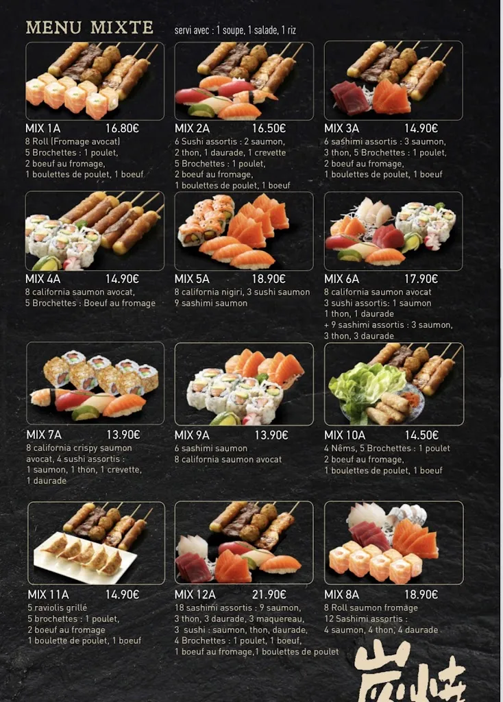 Menu_Le Torii_Crosne_image_1