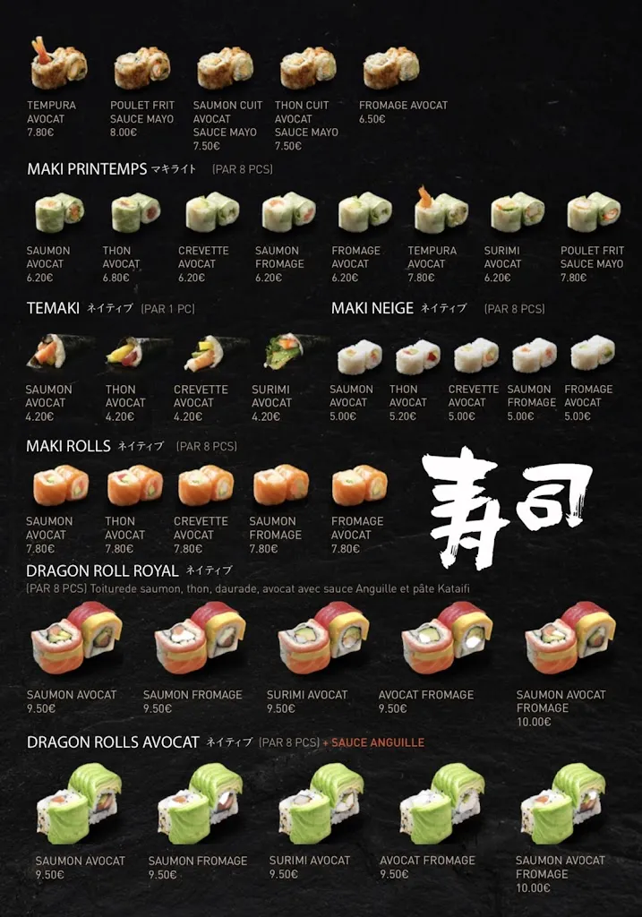 Menu_Le Torii_Crosne_image_3
