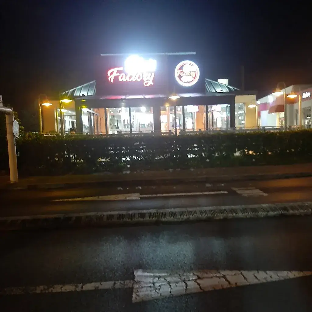 Shohel Kazi_Din’s factory_Montigny-lès-Cormeilles_review