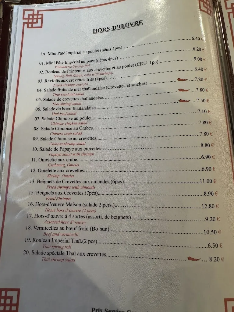 Menu_Mandarin Pontault_Pontault-Combault_image_3