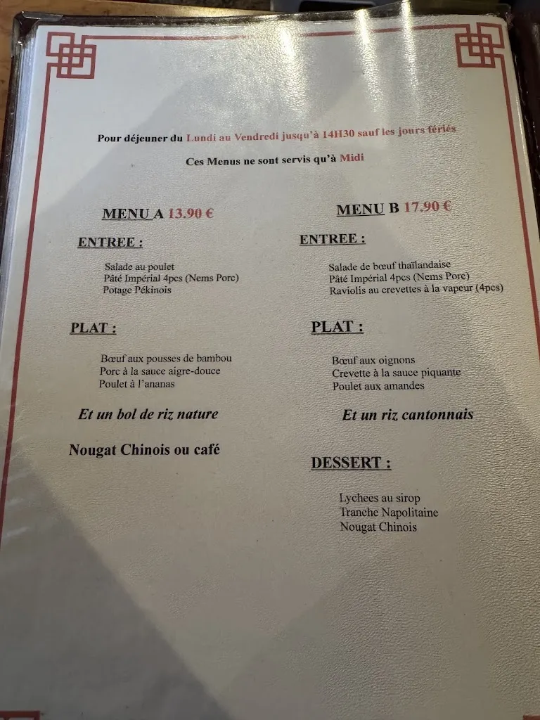 Menu_Mandarin Pontault_Pontault-Combault_image_4