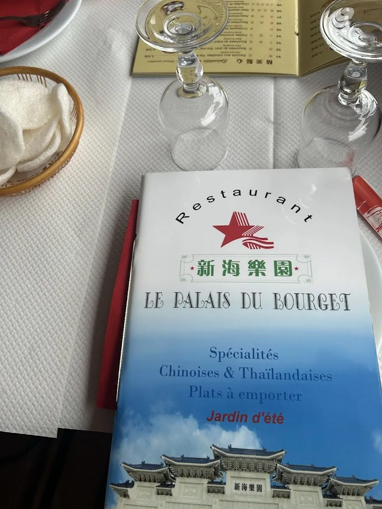 Menu_Palais du bourget_Blanc-Mesnil_immagine_2