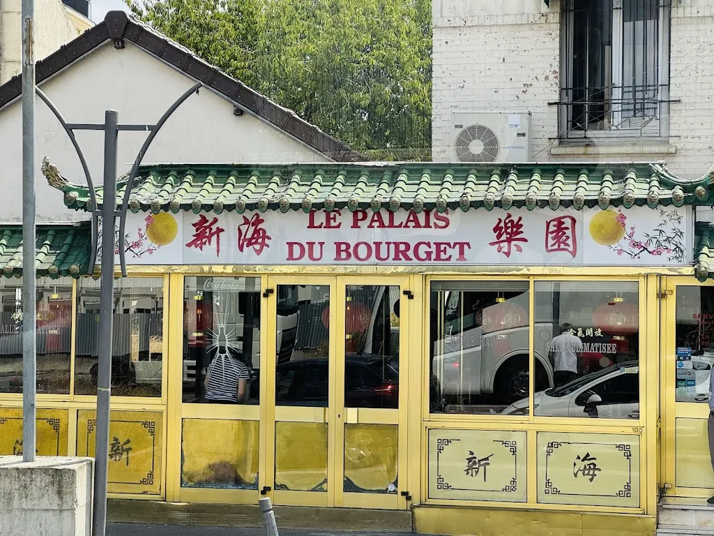 Palais du bourget ristorante a Blanc-Mesnil