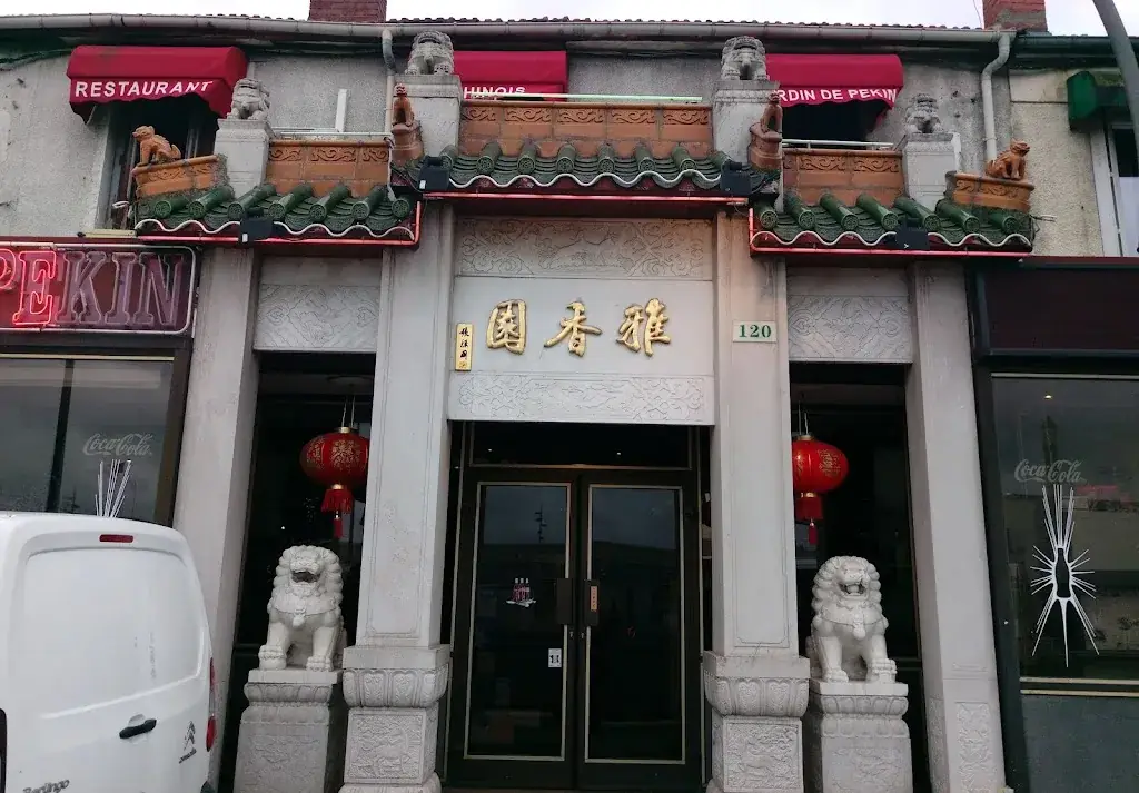 Jardin de Pekin ristorante a Blanc-Mesnil